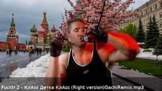 [24/7] ♂ GachiBass Radio ♂ / Gachimuchi / Gachi Music / ガチムチ V3 | Educational content Japanese Drama thumbnail
